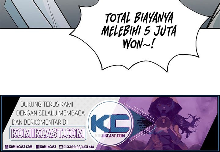 My Dad Is Too Strong chapter 13 halaman 22