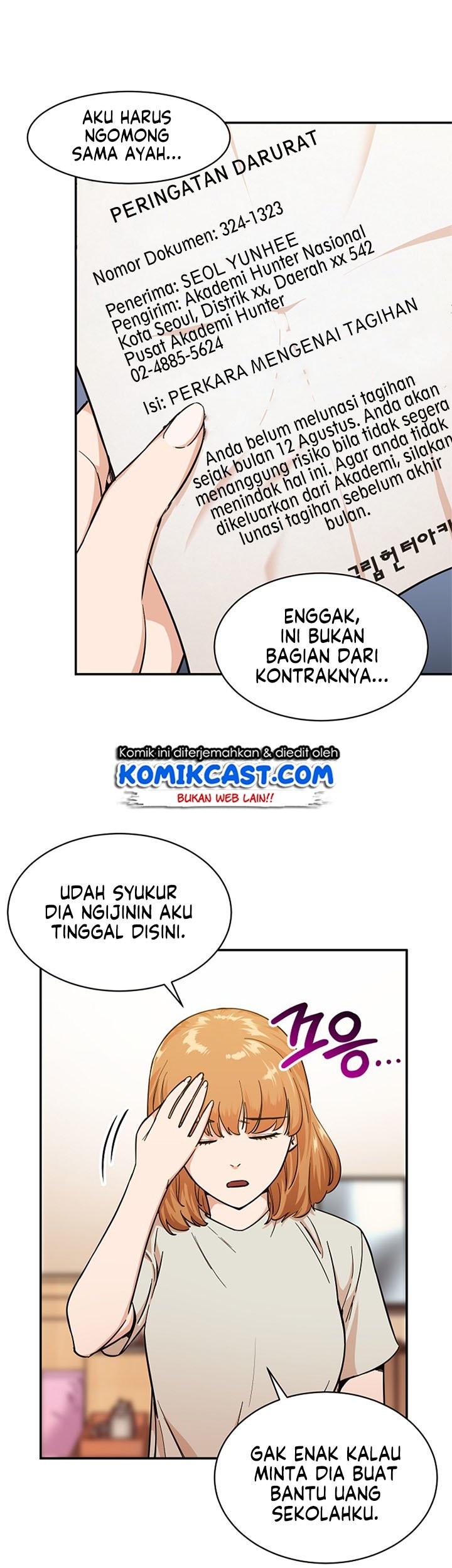 My Dad Is Too Strong chapter 13 halaman 23