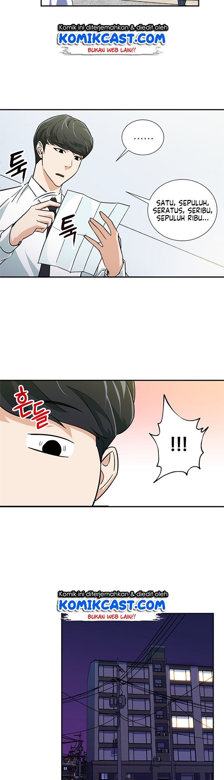 My Dad Is Too Strong chapter 13 halaman 30