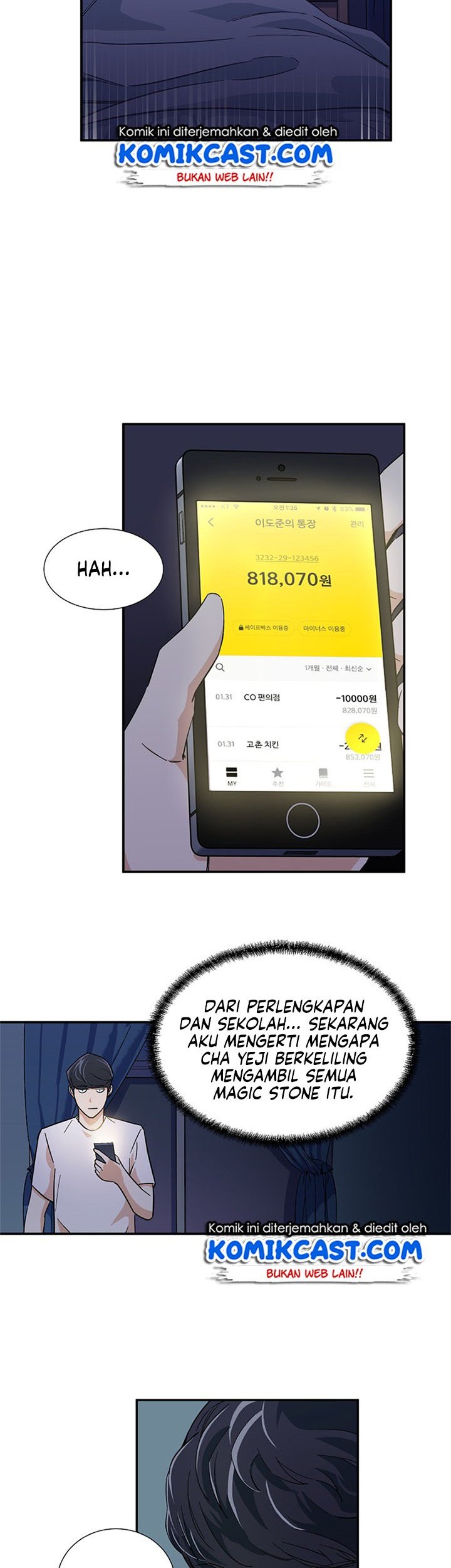 My Dad Is Too Strong chapter 13 halaman 33