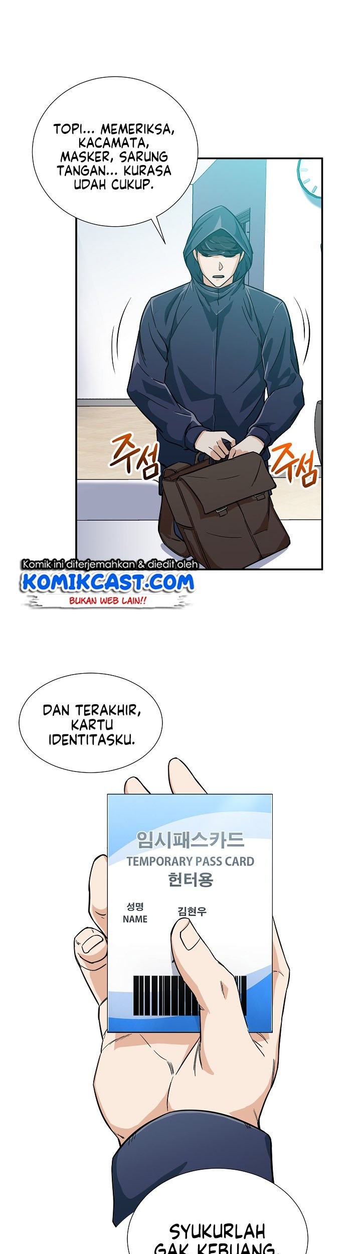 My Dad Is Too Strong chapter 13 halaman 41
