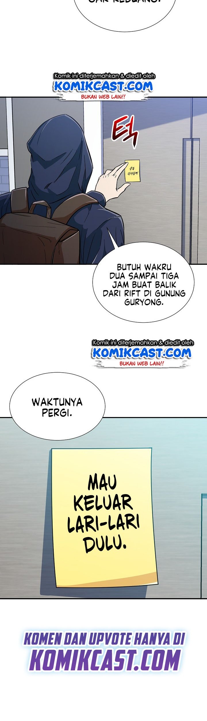 My Dad Is Too Strong chapter 13 halaman 42