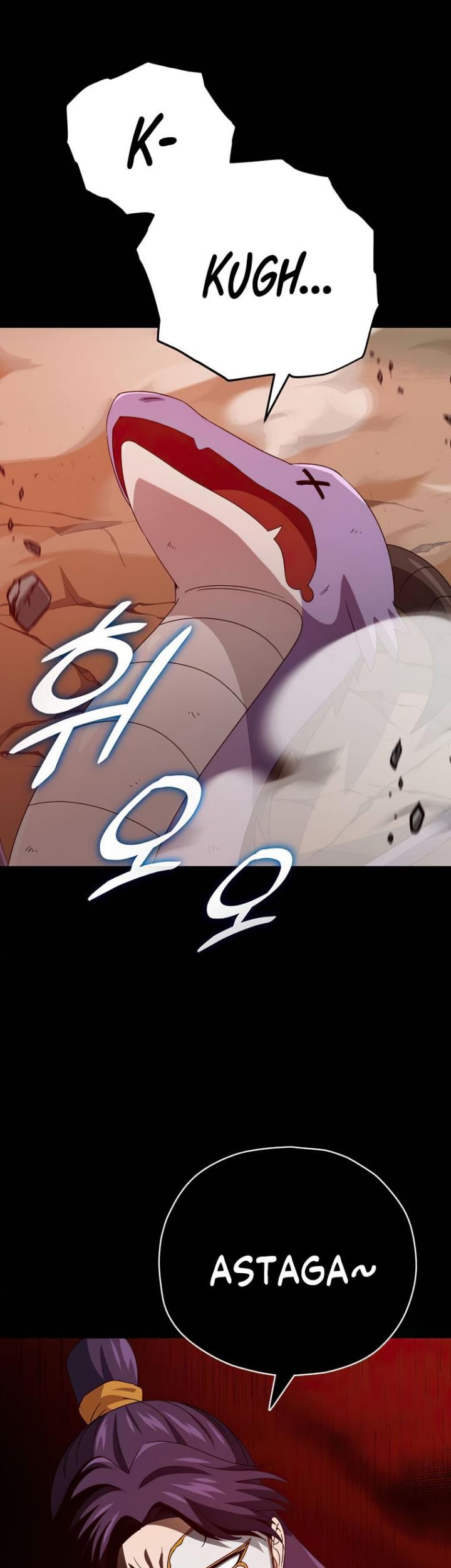 My Dad Is Too Strong chapter 130 halaman 44