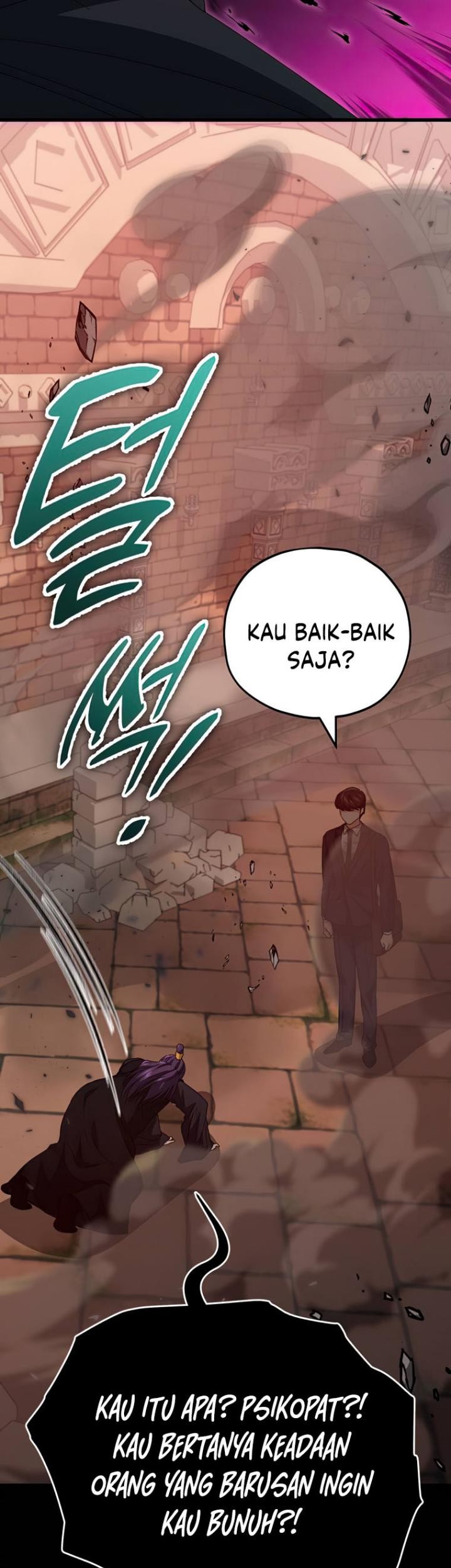 My Dad Is Too Strong chapter 130 halaman 62