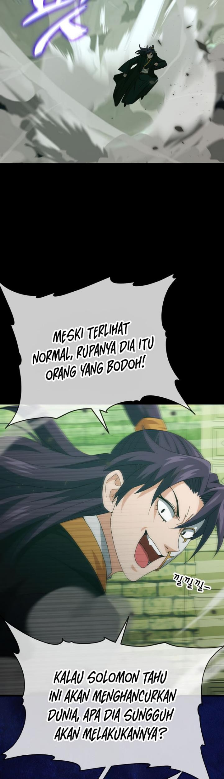 My Dad Is Too Strong chapter 131 halaman 14