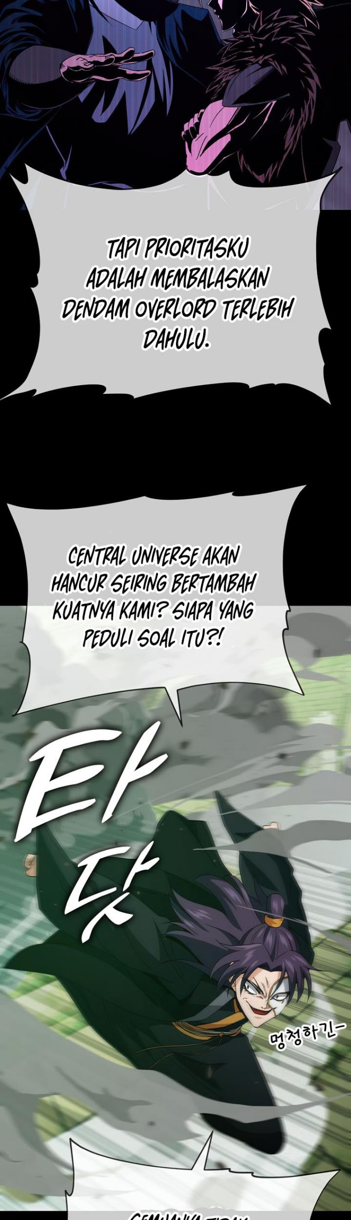 My Dad Is Too Strong chapter 131 halaman 16