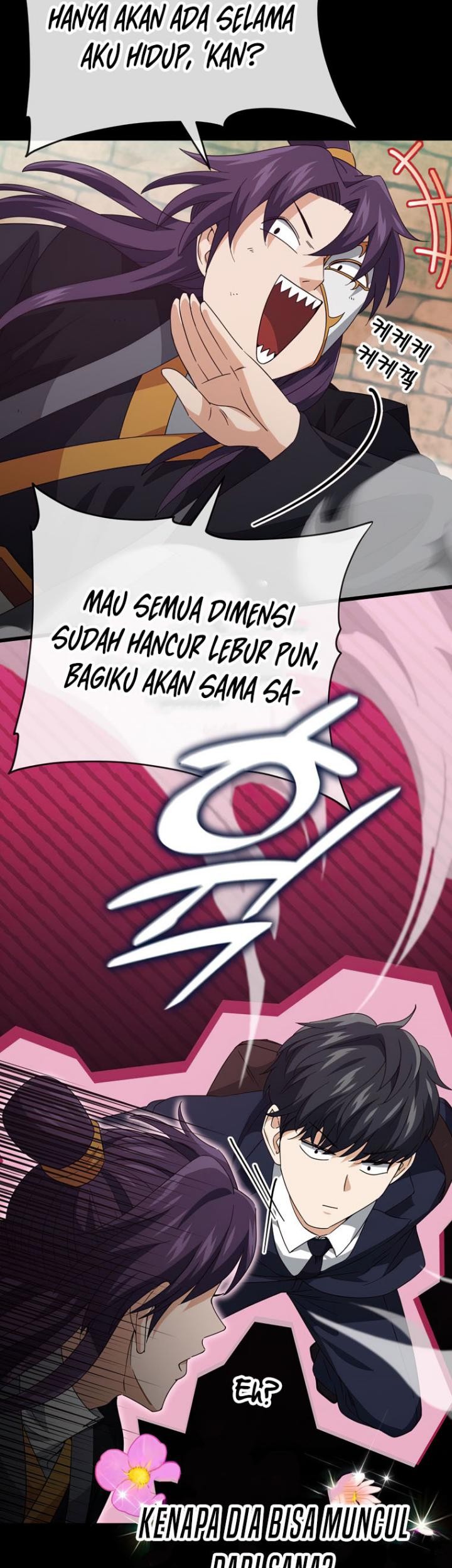 My Dad Is Too Strong chapter 131 halaman 18