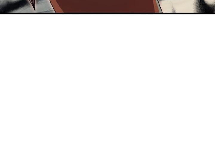 My Dad Is Too Strong chapter 131 halaman 43