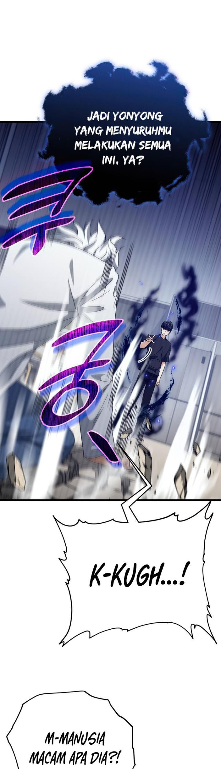 My Dad Is Too Strong chapter 132 halaman 63