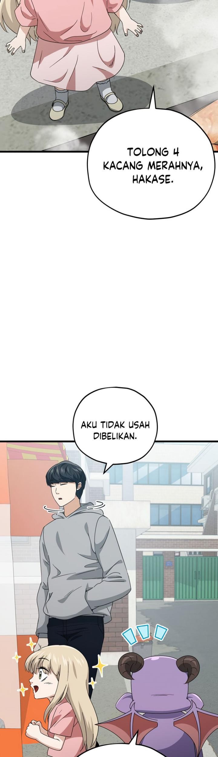 My Dad Is Too Strong Bab 133 halaman 62