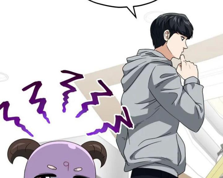My Dad Is Too Strong chapter 134 halaman 31