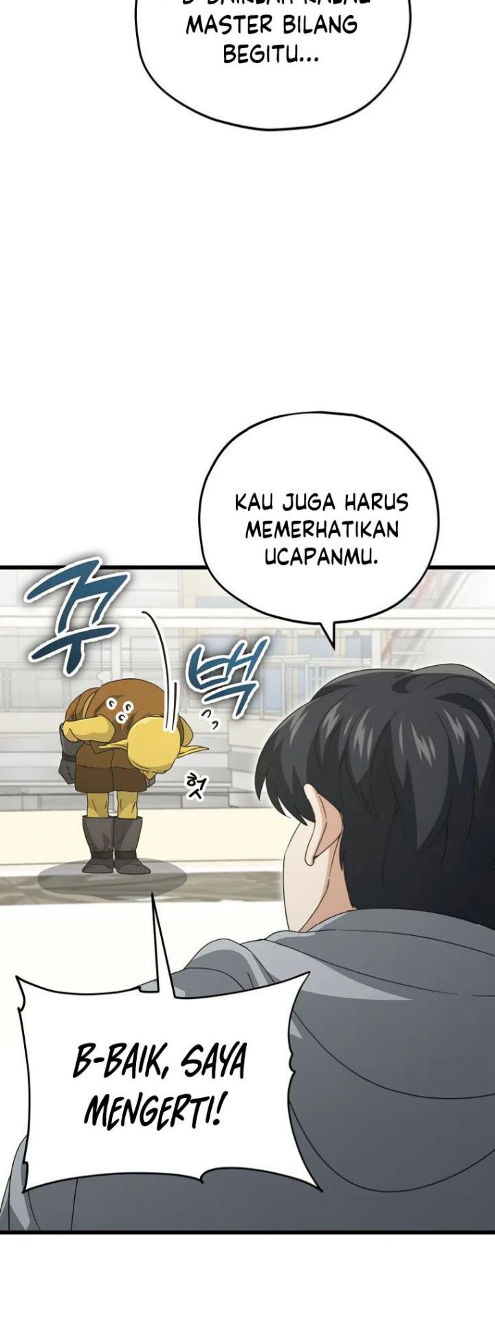 My Dad Is Too Strong chapter 134 halaman 43
