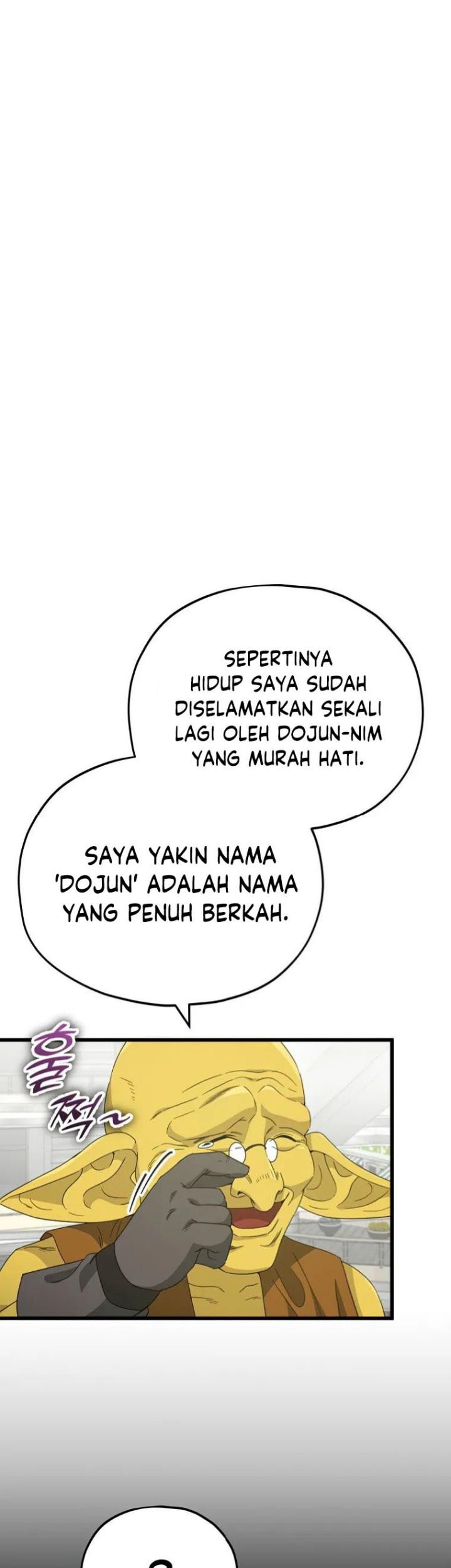 My Dad Is Too Strong chapter 134 halaman 44