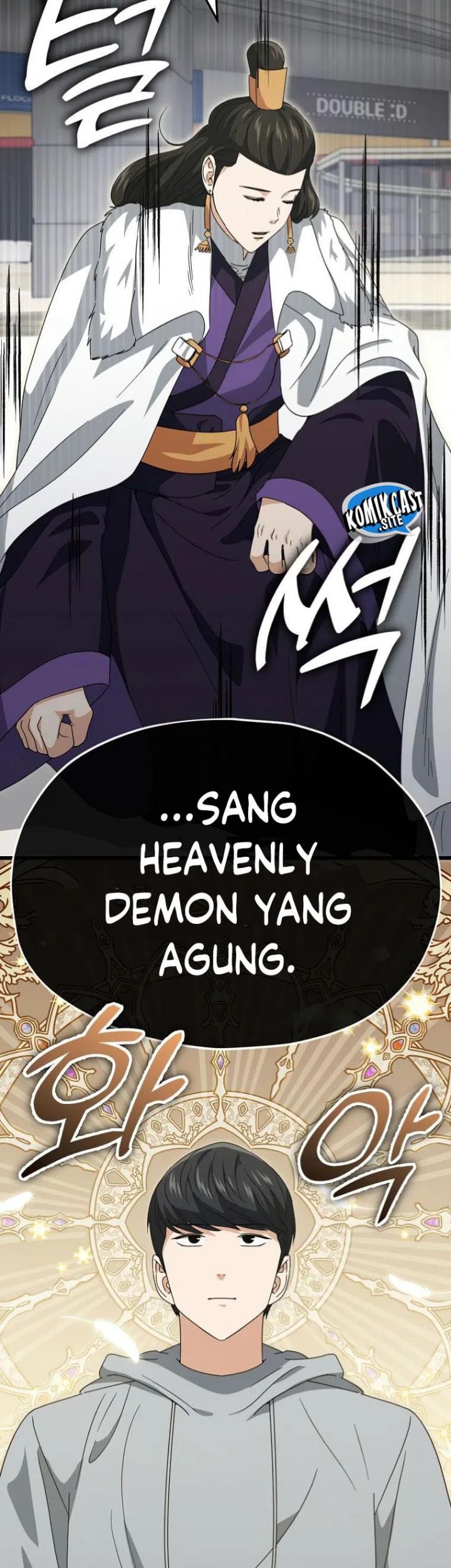 My Dad Is Too Strong chapter 134 halaman 62