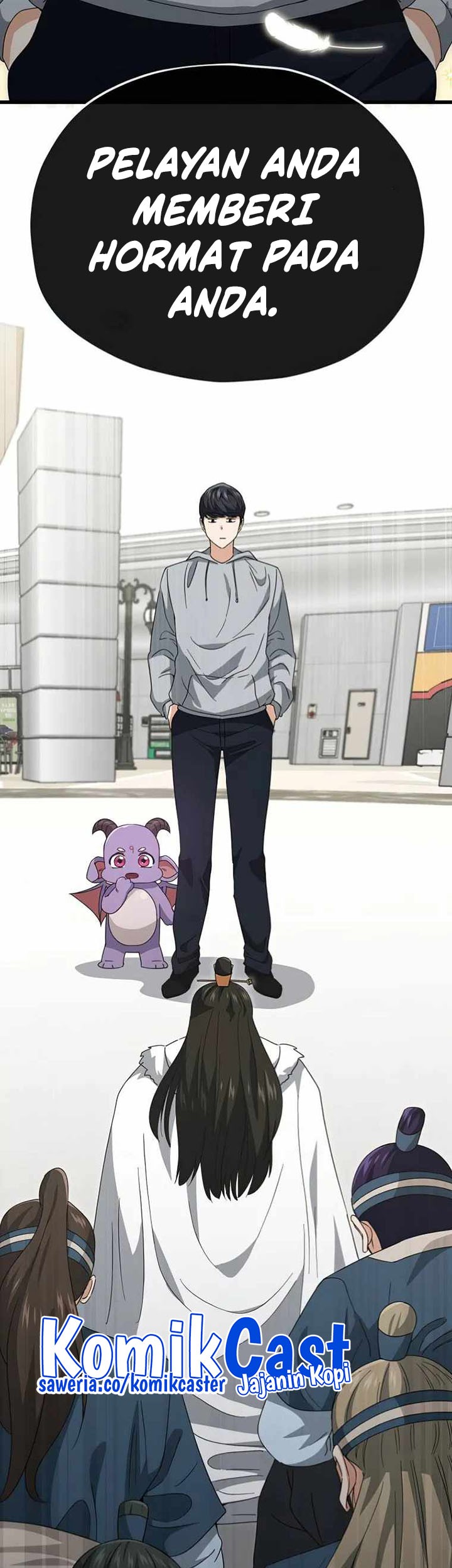 My Dad Is Too Strong chapter 135 halaman 5