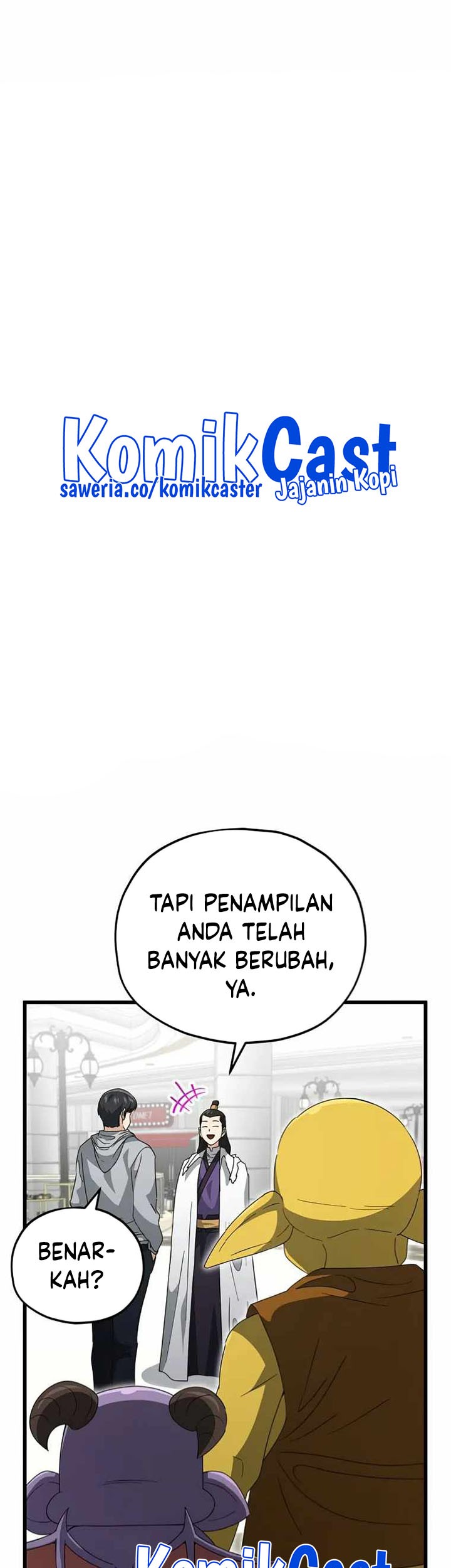 My Dad Is Too Strong chapter 135 halaman 14
