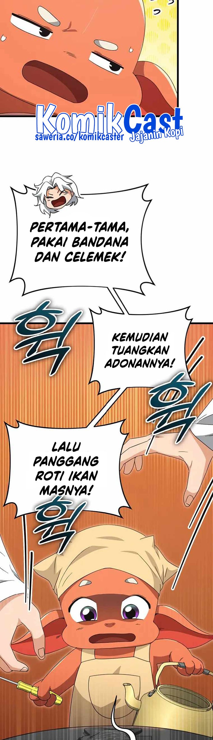 My Dad Is Too Strong chapter 135 halaman 33