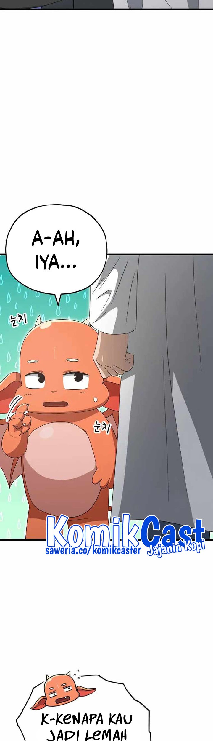 My Dad Is Too Strong chapter 135 halaman 45