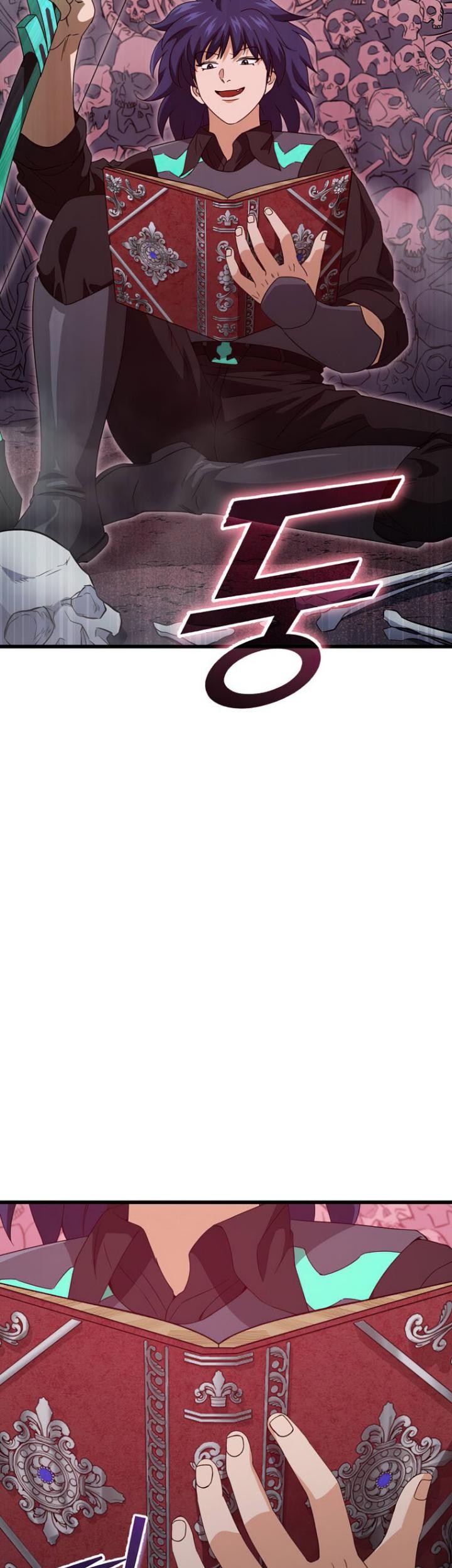 My Dad Is Too Strong chapter 136 halaman 4