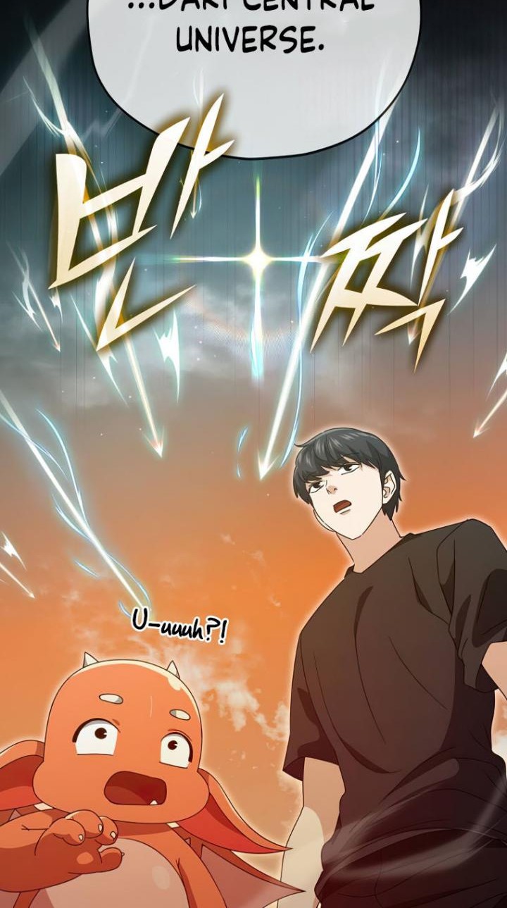 My Dad Is Too Strong chapter 136 halaman 32