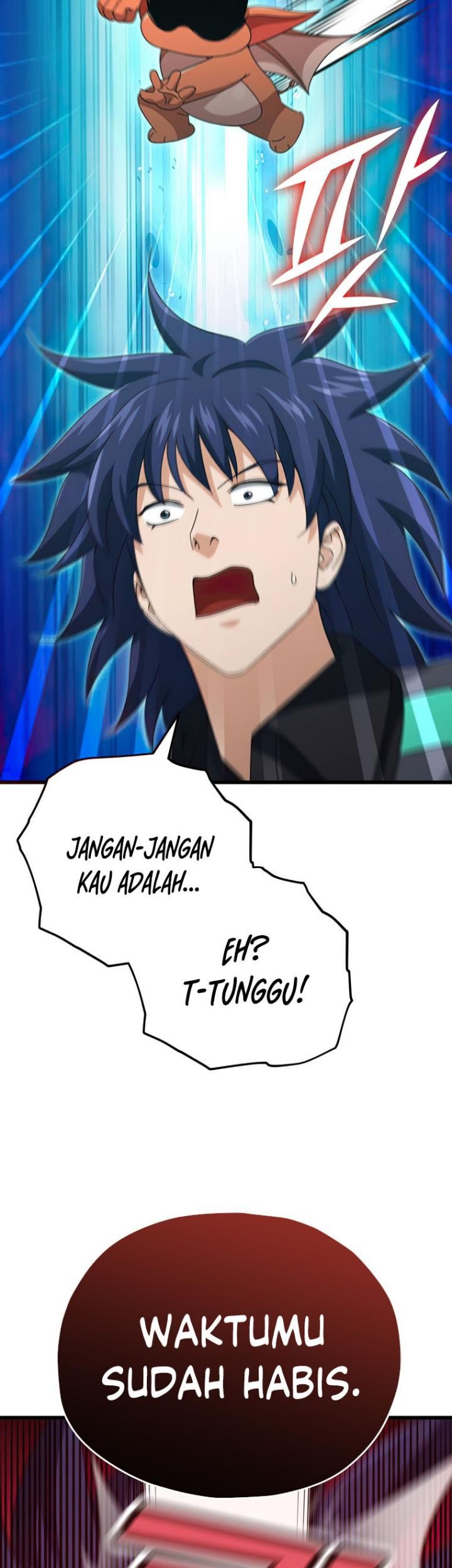 My Dad Is Too Strong chapter 136 halaman 42