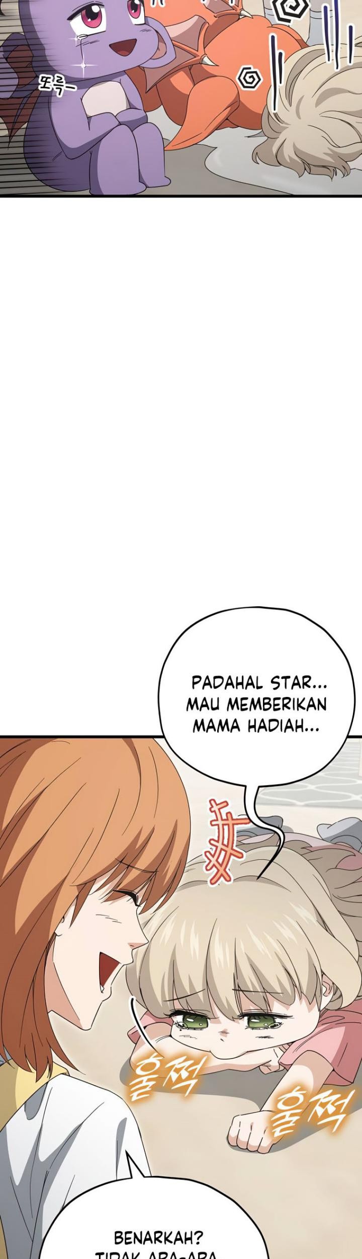 My Dad Is Too Strong Bab 137 halaman 80