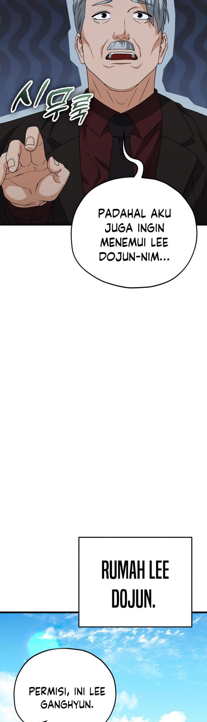 My Dad Is Too Strong chapter 138 halaman 32