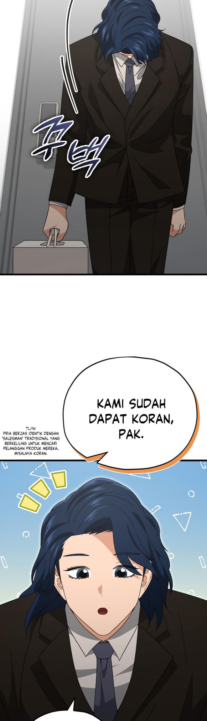 My Dad Is Too Strong chapter 138 halaman 34