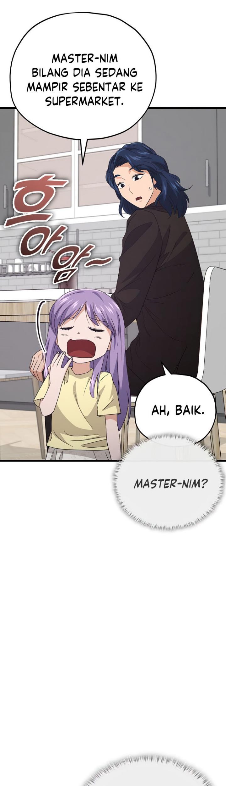 My Dad Is Too Strong chapter 138 halaman 41