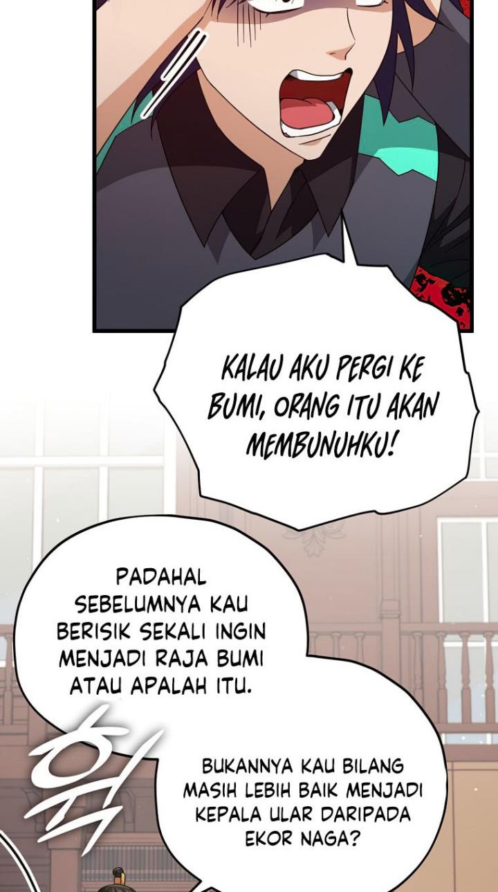 My Dad Is Too Strong chapter 139 halaman 5
