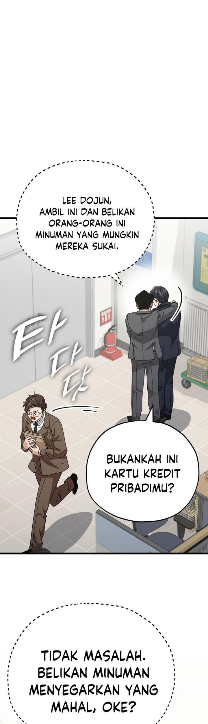 My Dad Is Too Strong chapter 139 halaman 14