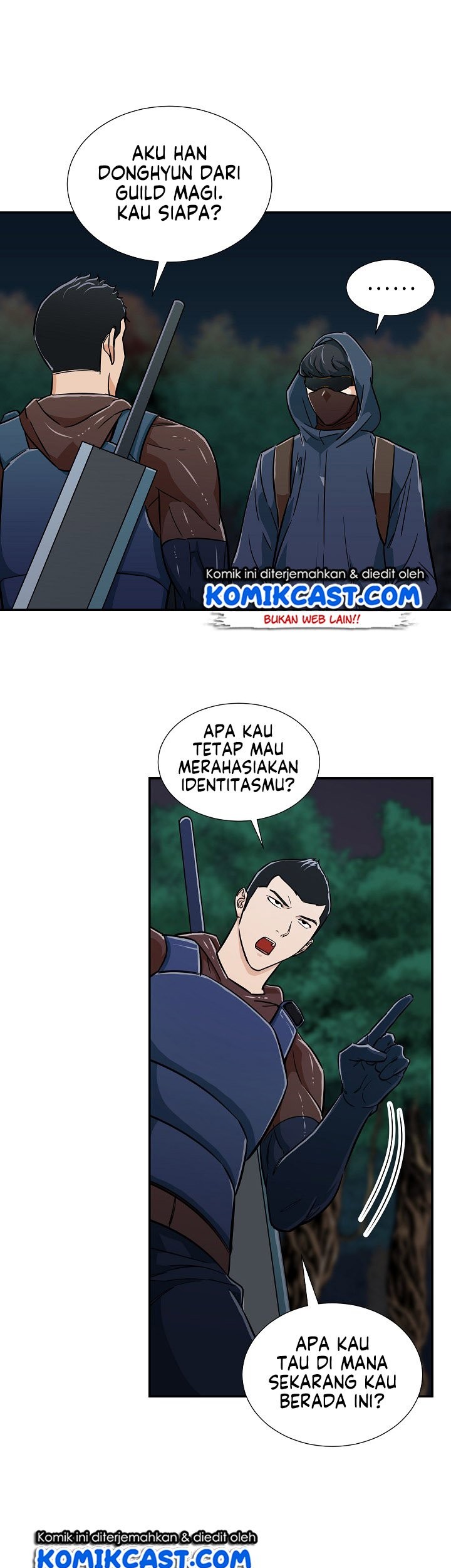 My Dad Is Too Strong chapter 14 halaman 17
