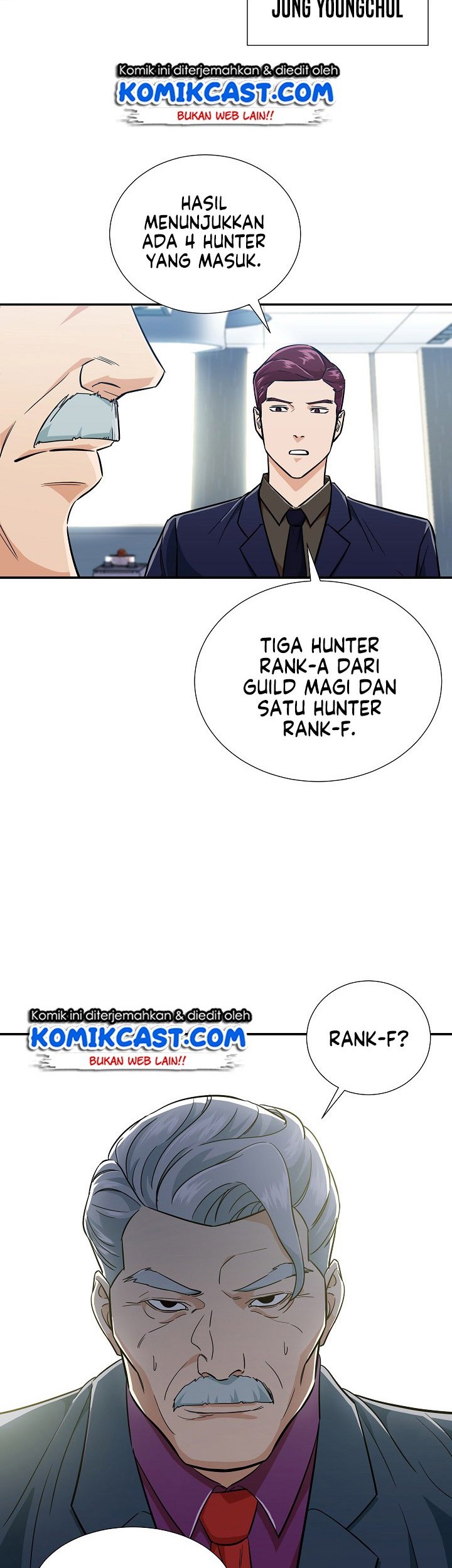 My Dad Is Too Strong chapter 14 halaman 24