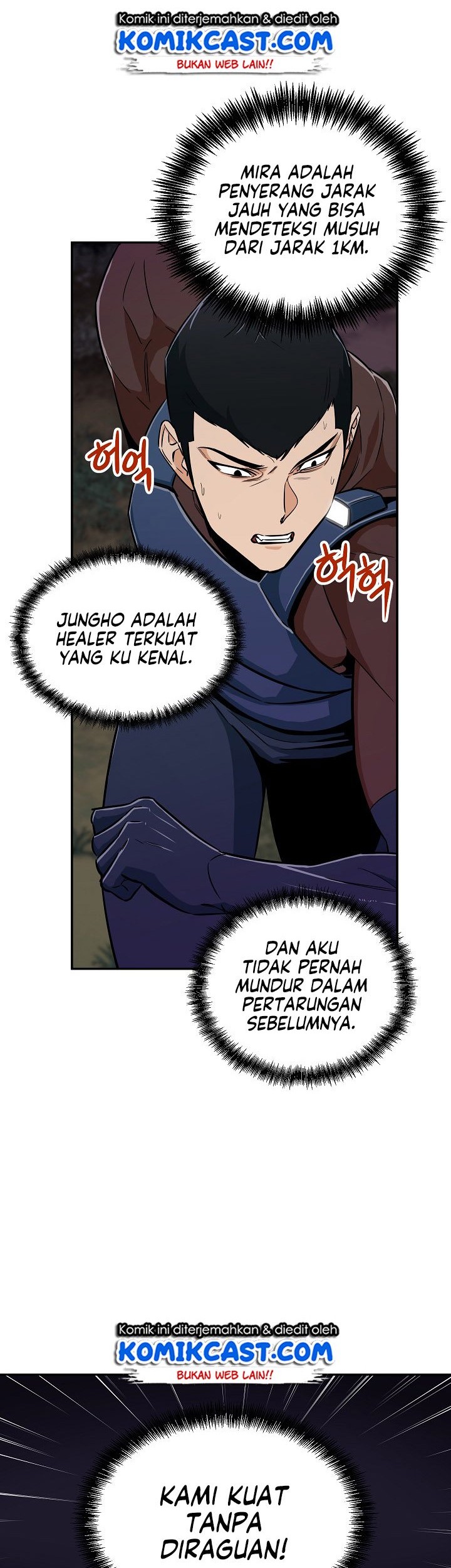 My Dad Is Too Strong chapter 14 halaman 30