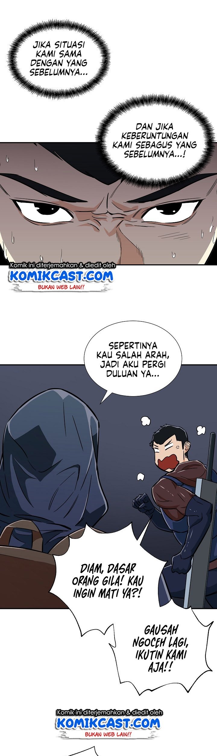 My Dad Is Too Strong chapter 14 halaman 32