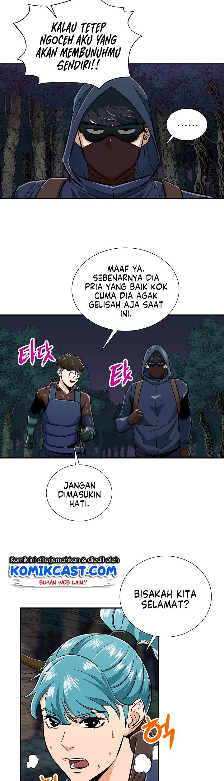 My Dad Is Too Strong chapter 14 halaman 33