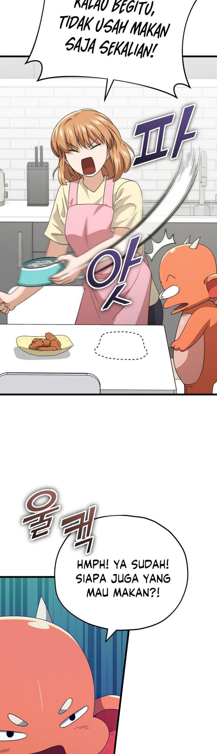My Dad Is Too Strong chapter 140 halaman 10