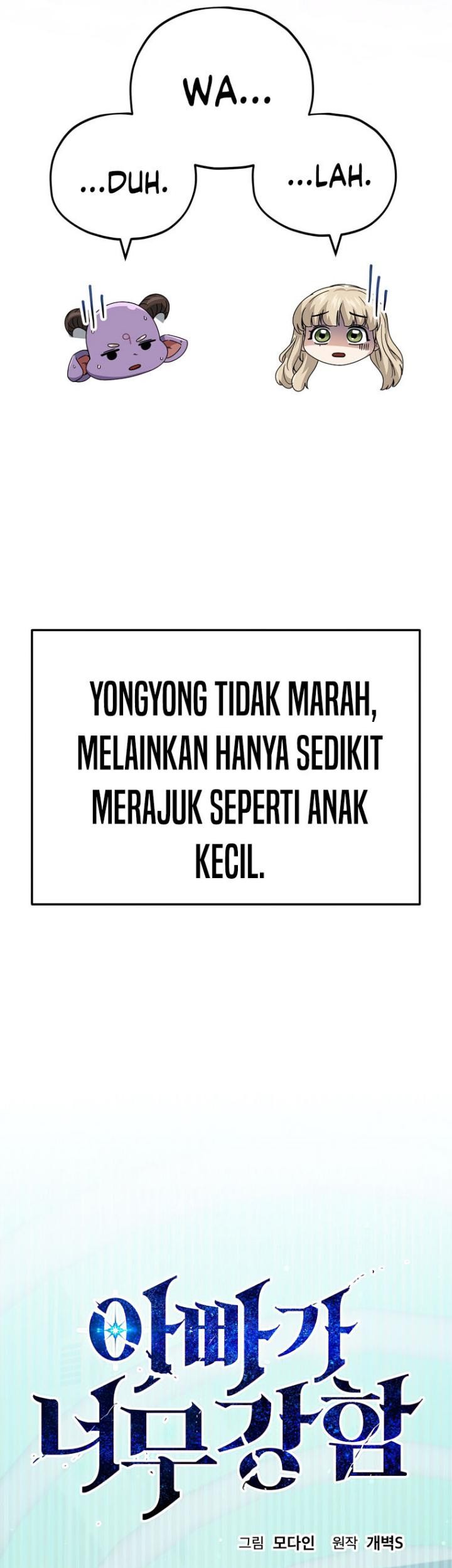 My Dad Is Too Strong chapter 140 halaman 14
