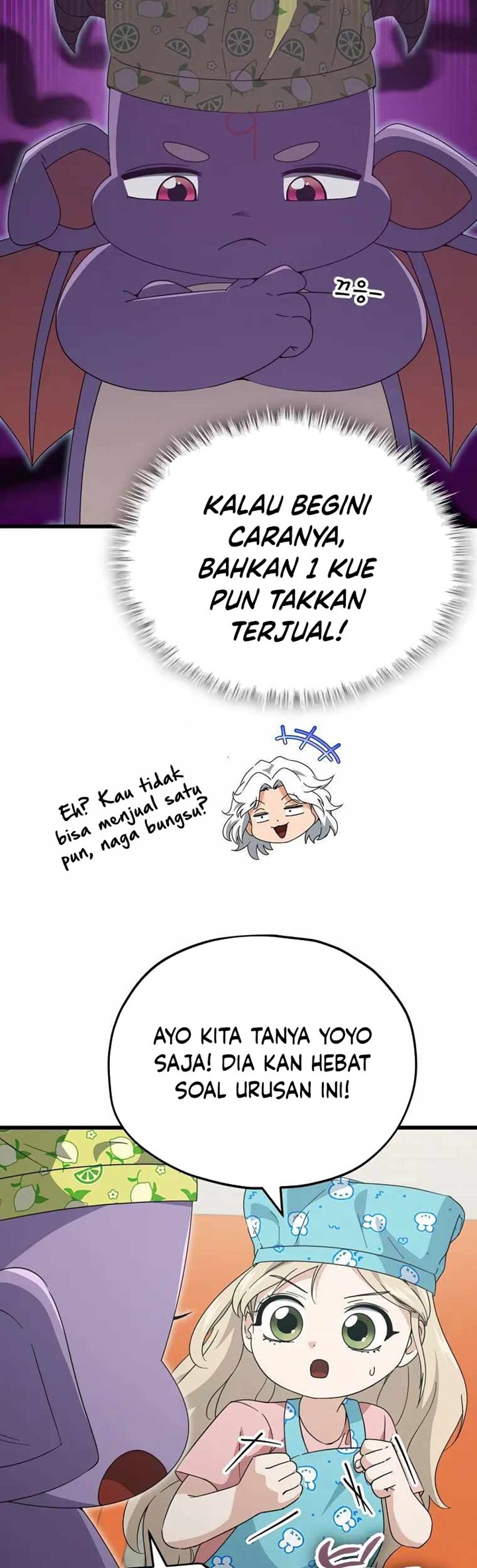 My Dad Is Too Strong chapter 141 halaman 9