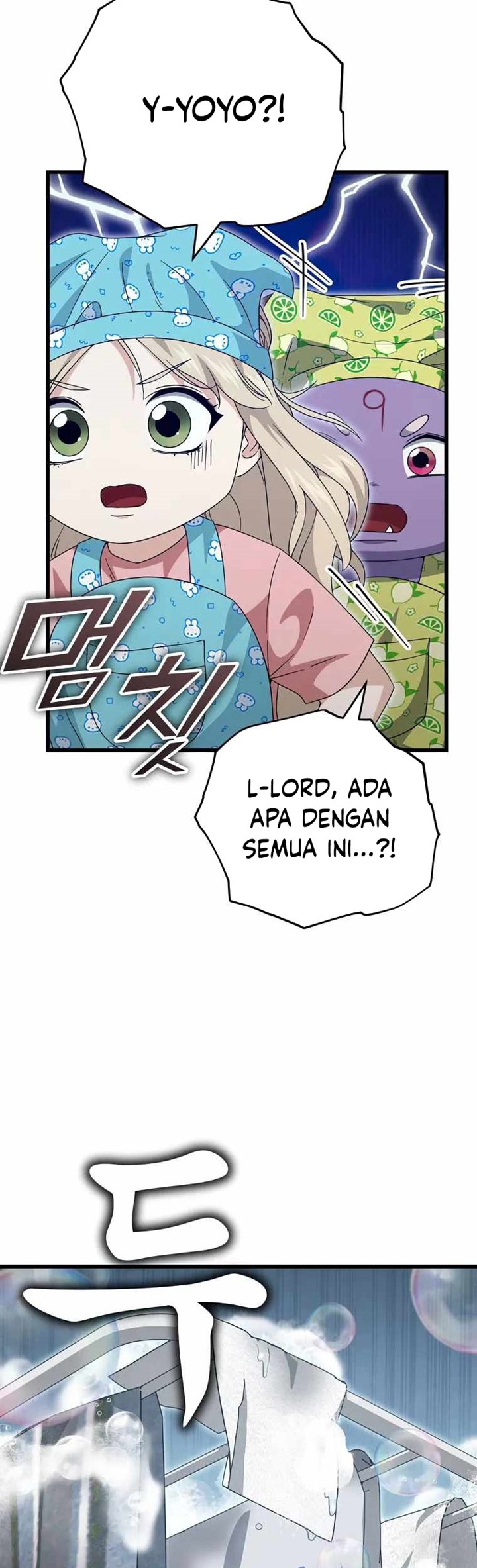 My Dad Is Too Strong chapter 141 halaman 12