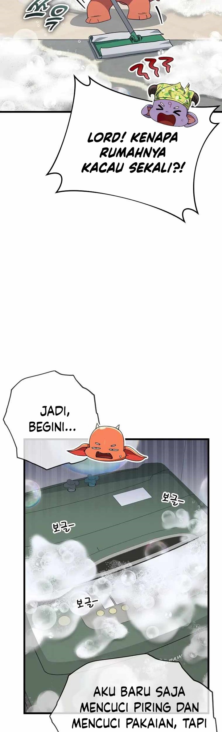 My Dad Is Too Strong chapter 141 halaman 14