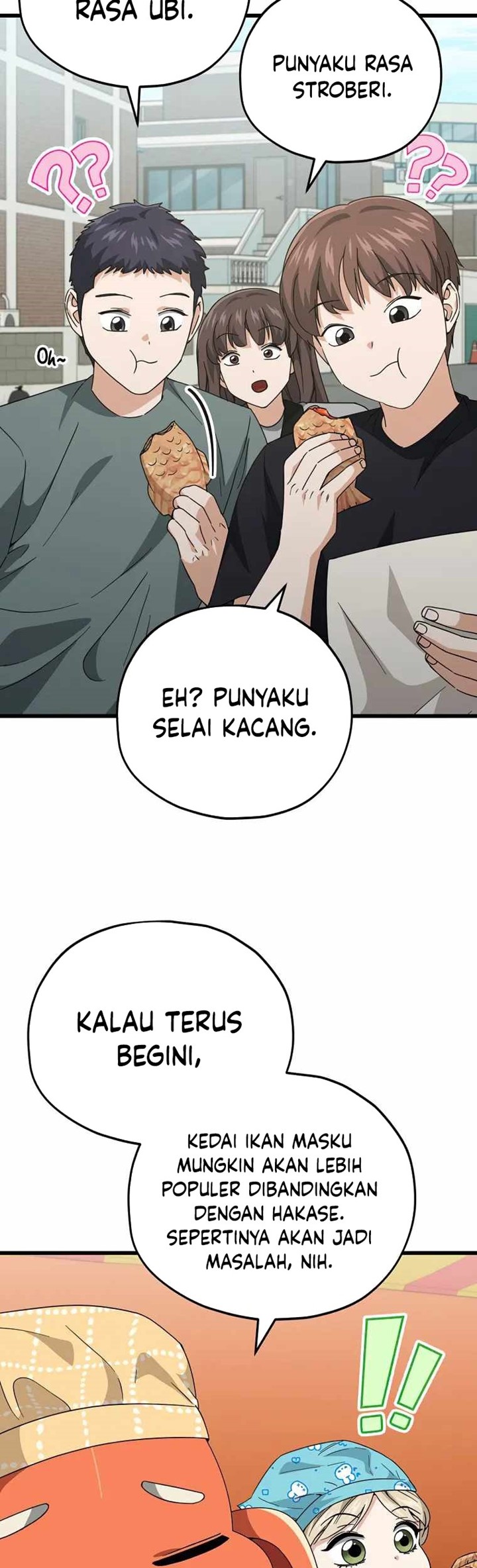 My Dad Is Too Strong chapter 141 halaman 28
