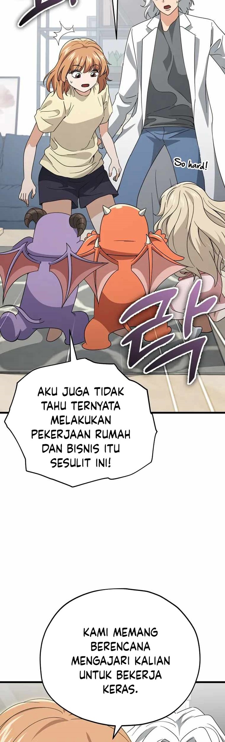 My Dad Is Too Strong chapter 141 halaman 40