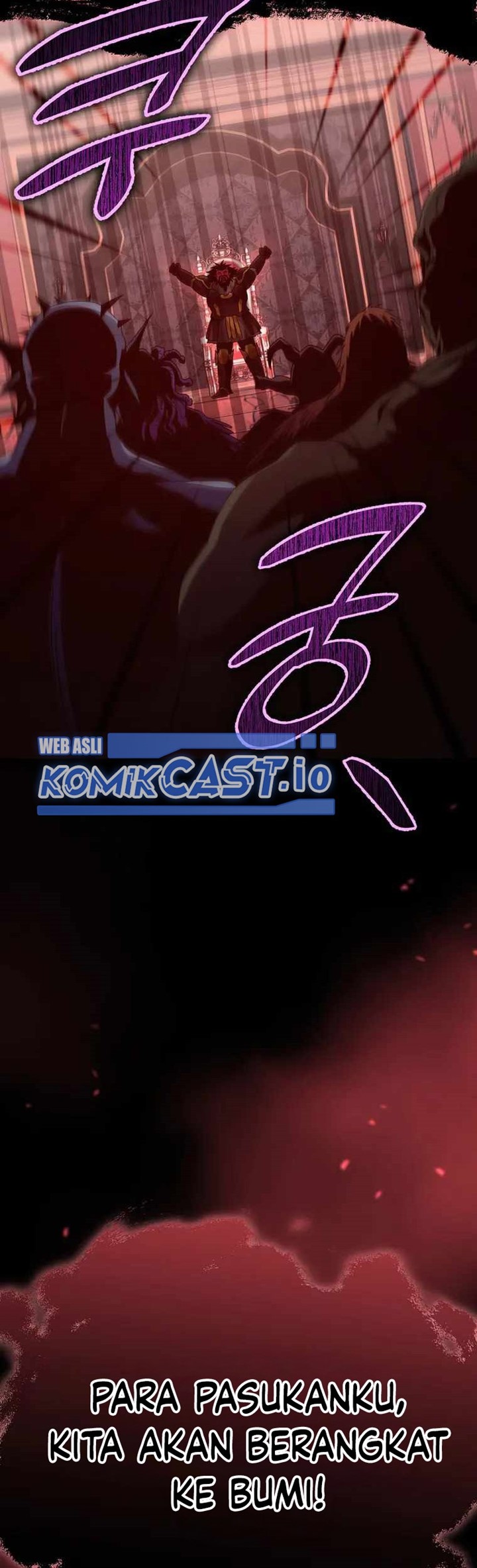 My Dad Is Too Strong chapter 141 halaman 47