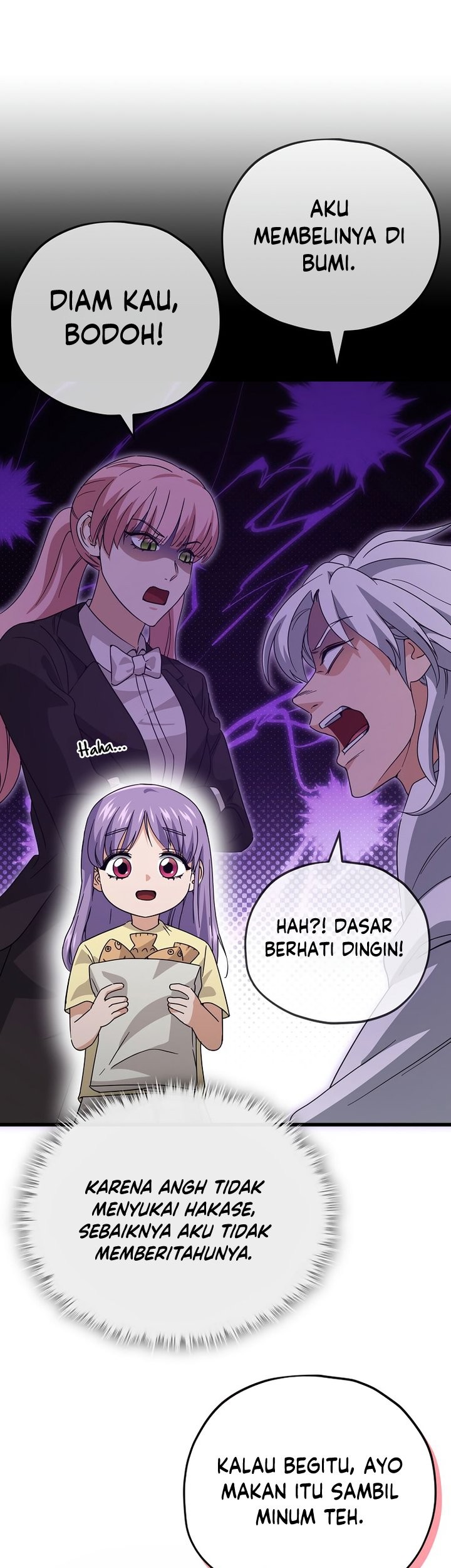 My Dad Is Too Strong chapter 143 halaman 6