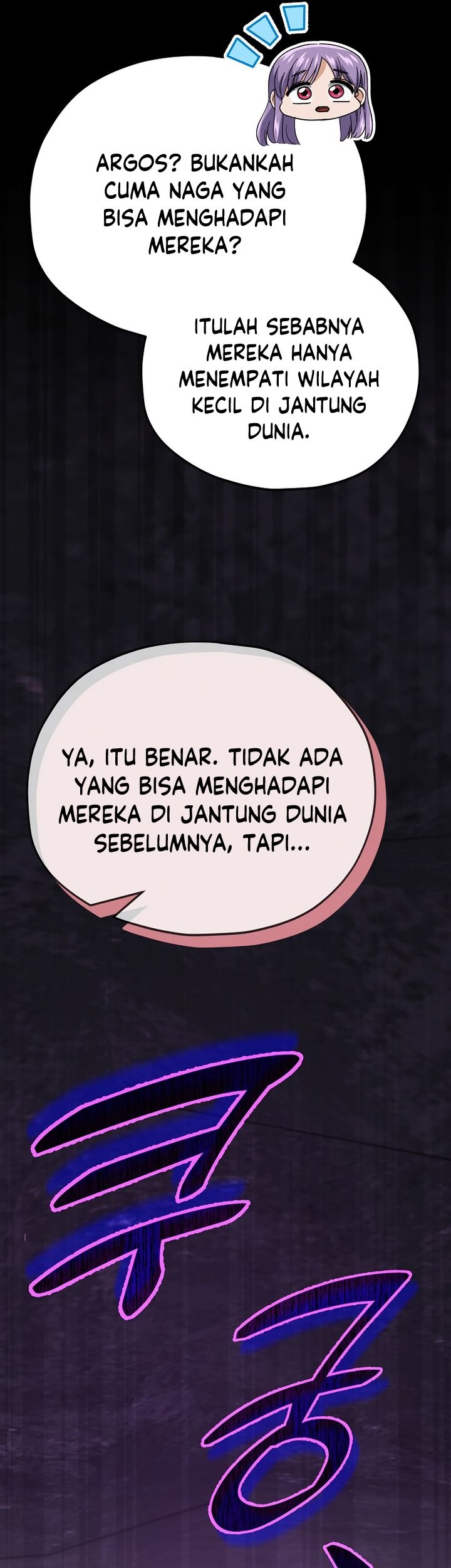 My Dad Is Too Strong chapter 143 halaman 8