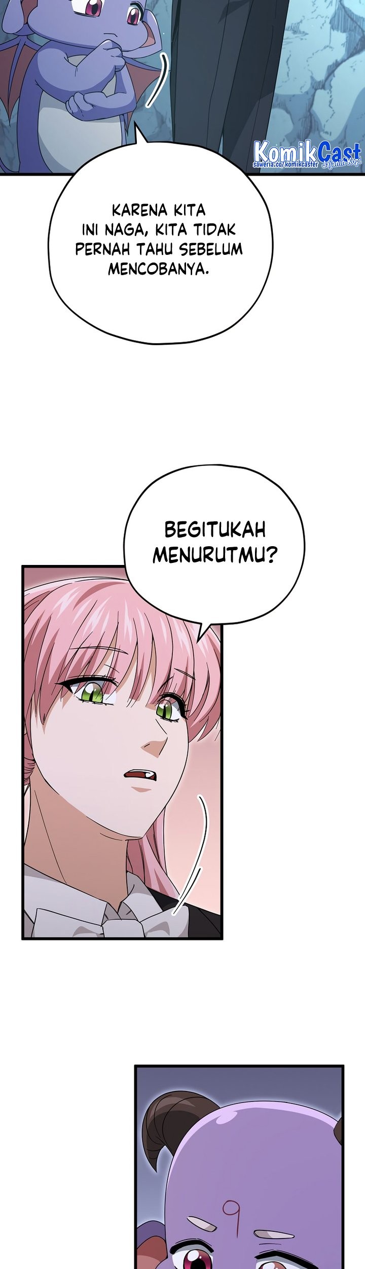 My Dad Is Too Strong chapter 143 halaman 18
