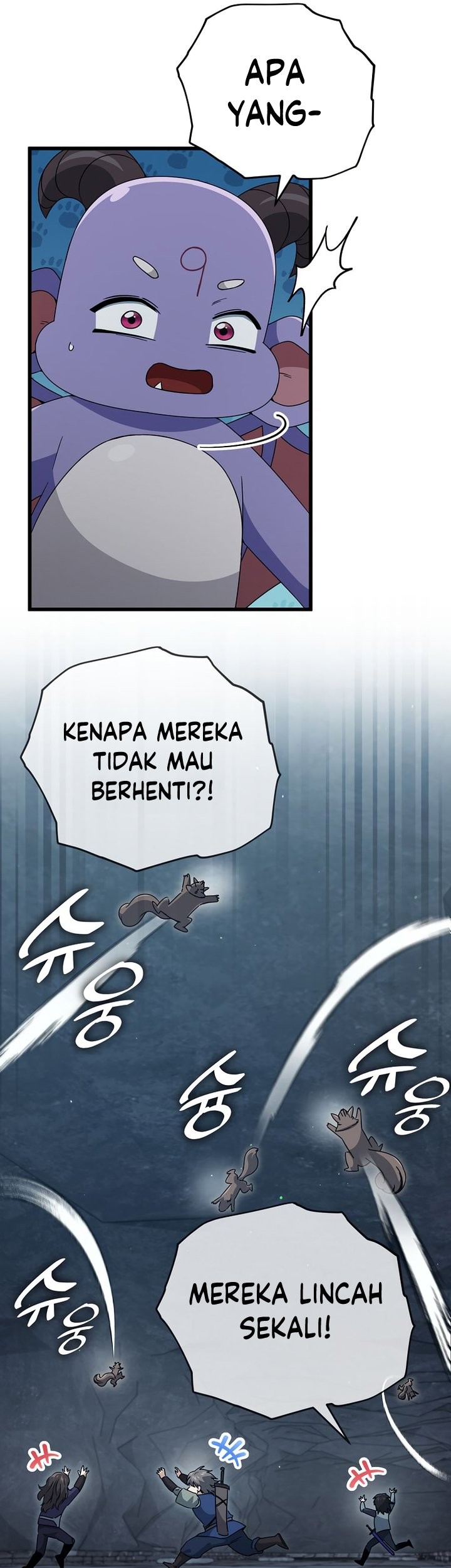 My Dad Is Too Strong chapter 143 halaman 26