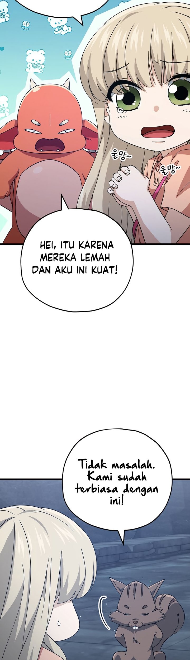 My Dad Is Too Strong chapter 143 halaman 42