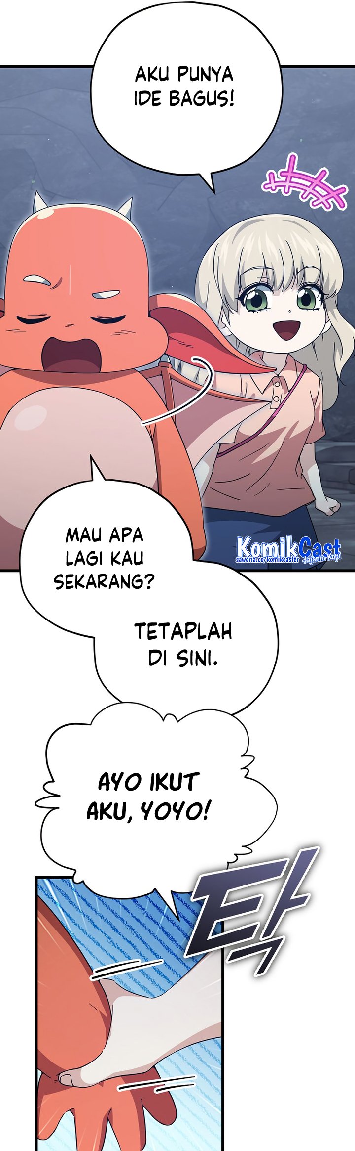 My Dad Is Too Strong chapter 143 halaman 44